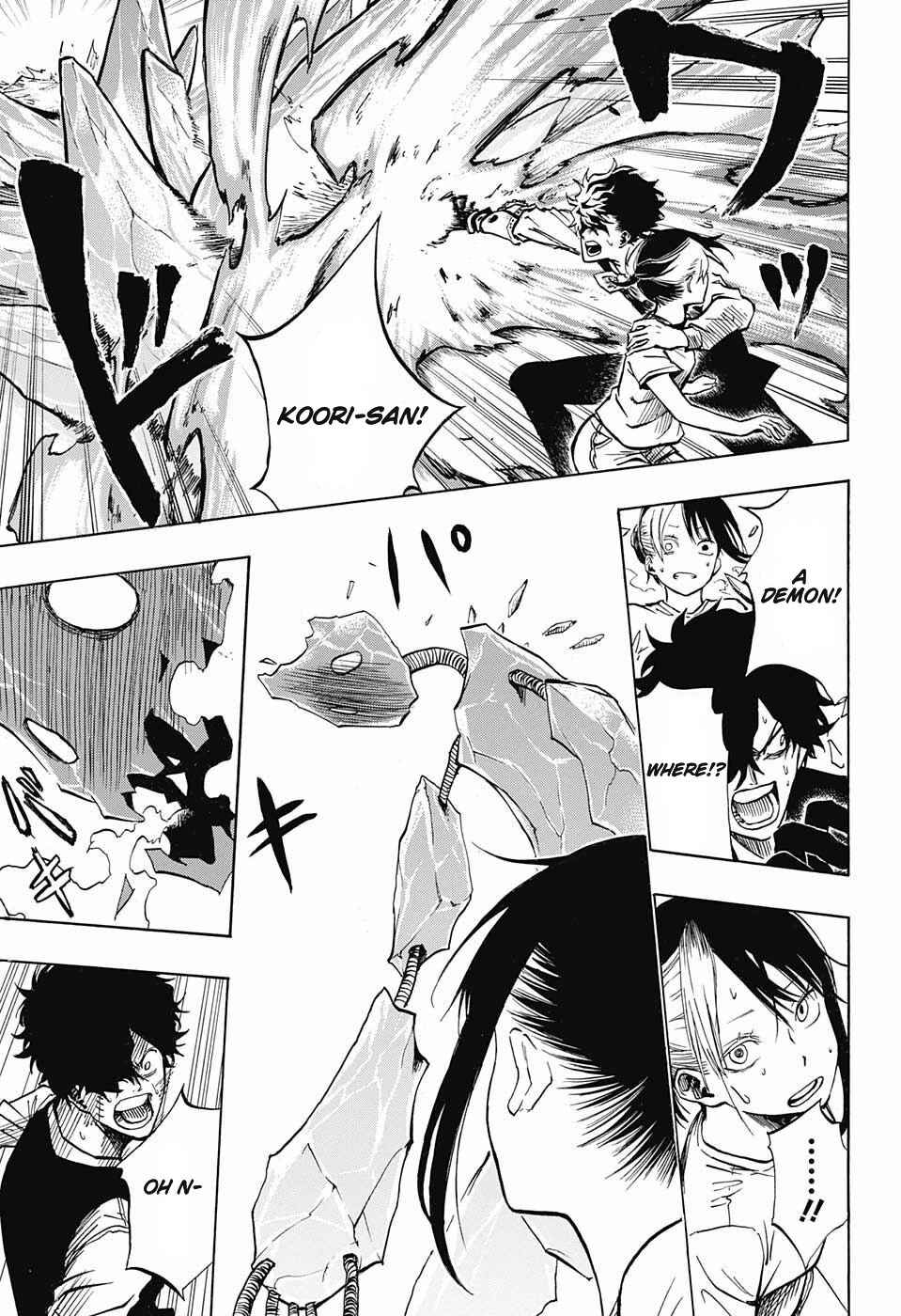 Page 19 Chapter Unknown_f0f4 Joreishi Rentaro no Yakusoku