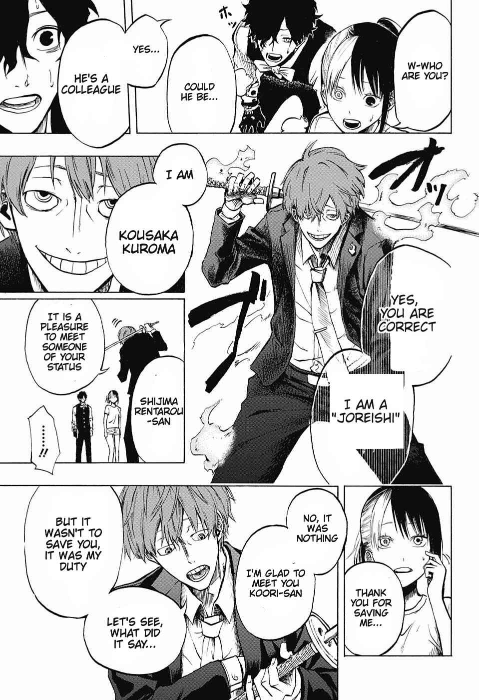 Page 21 Chapter Unknown_f0f4 Joreishi Rentaro no Yakusoku