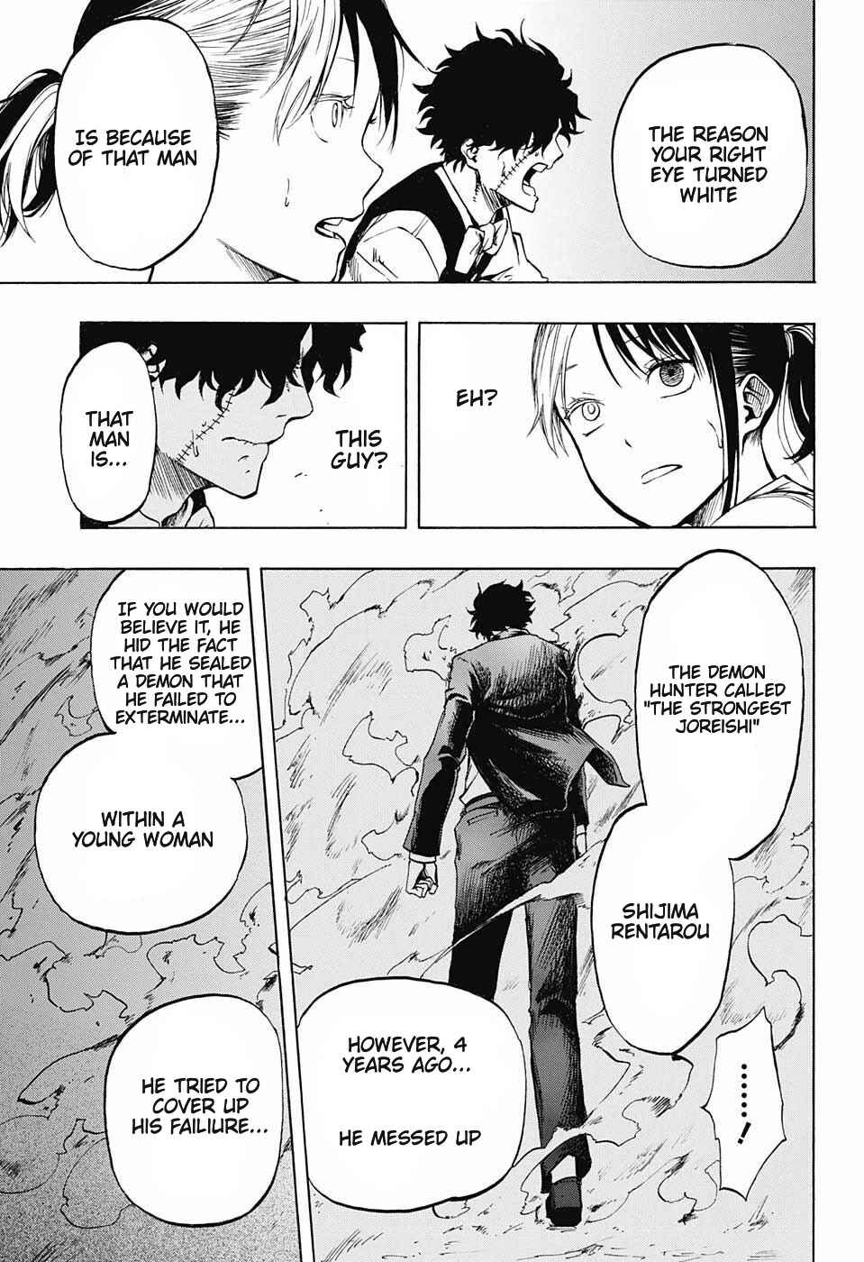 Page 23 Chapter Unknown_f0f4 Joreishi Rentaro no Yakusoku