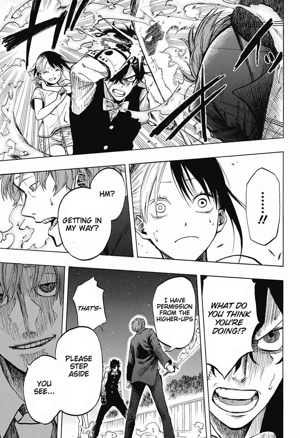 Page 25 Chapter Unknown_f0f4 Joreishi Rentaro no Yakusoku