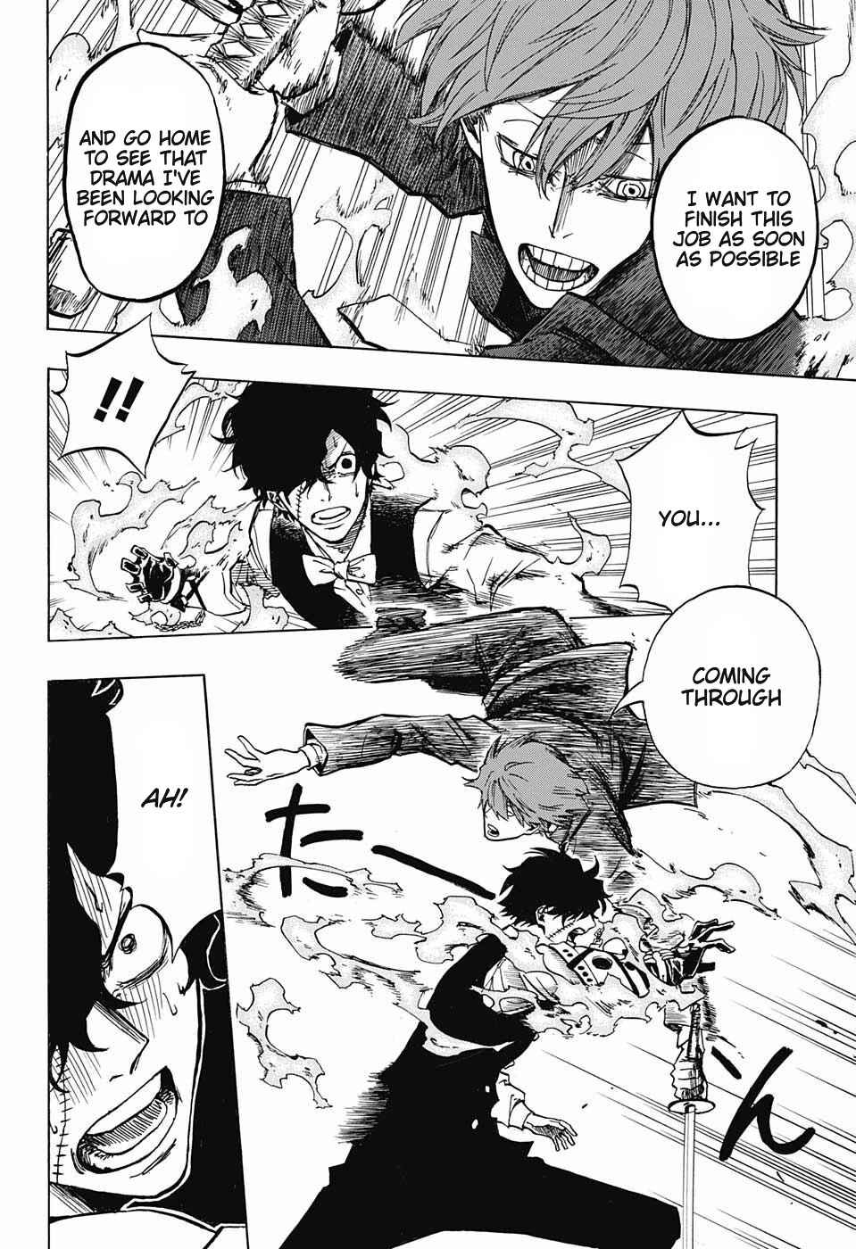 Page 26 Chapter Unknown_f0f4 Joreishi Rentaro no Yakusoku