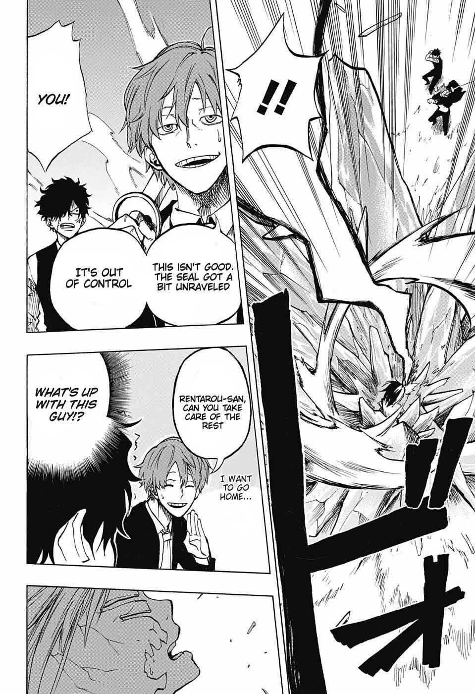 Page 28 Chapter Unknown_f0f4 Joreishi Rentaro no Yakusoku