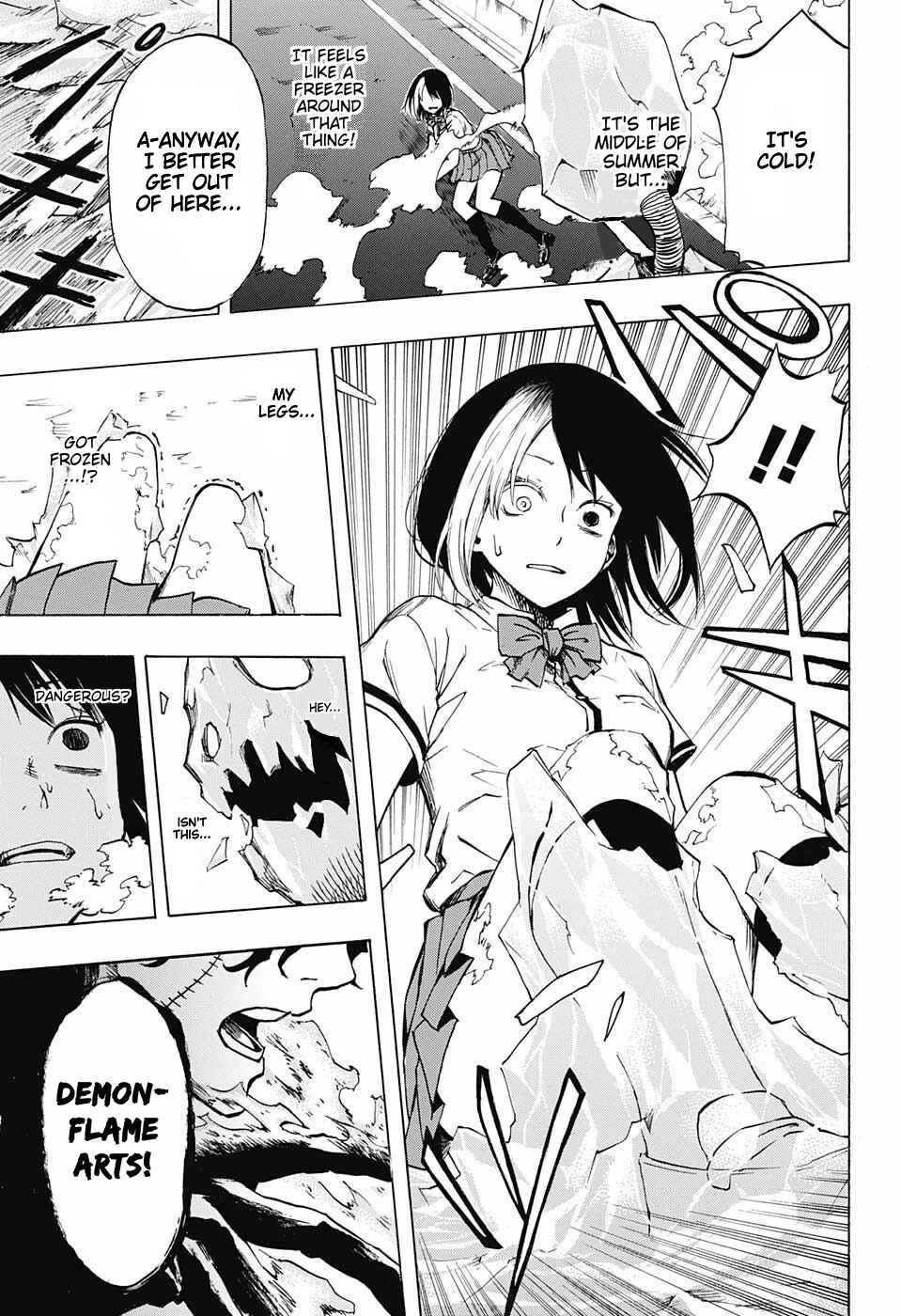 Page 3 Chapter Unknown_f0f4 Joreishi Rentaro no Yakusoku