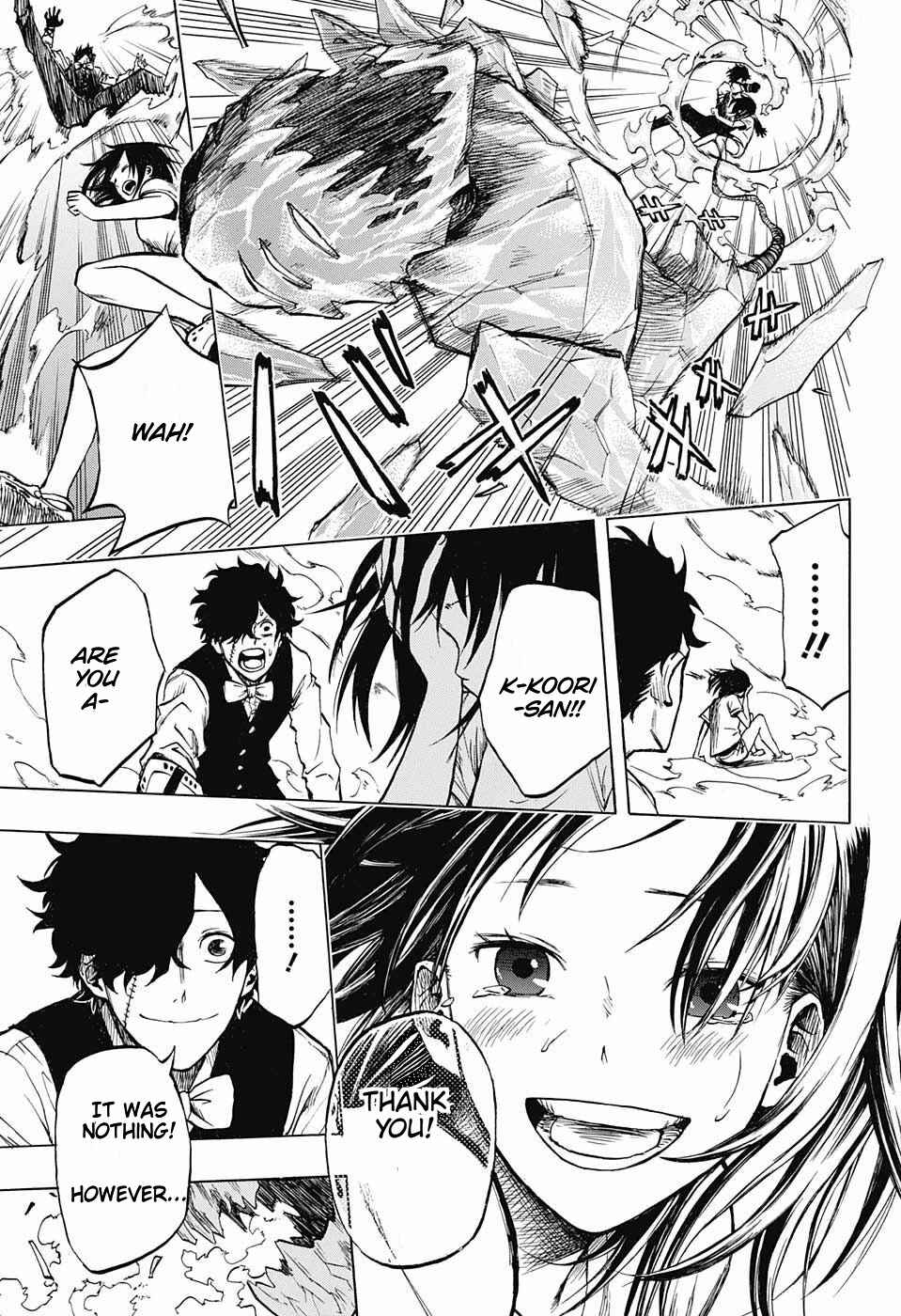 Page 36 Chapter Unknown_f0f4 Joreishi Rentaro no Yakusoku