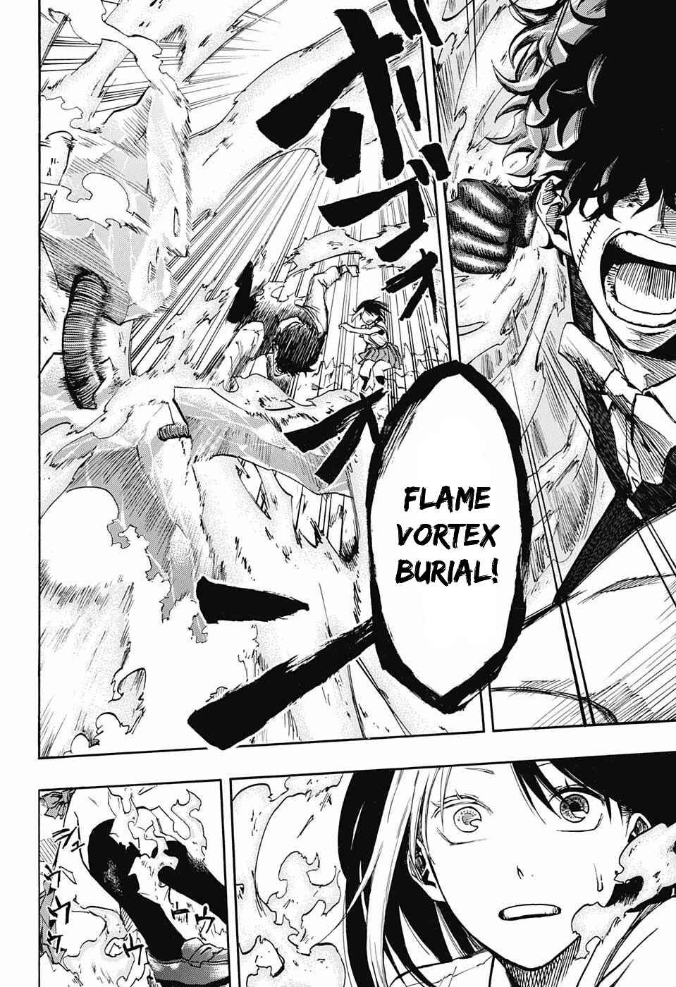 Page 4 Chapter Unknown_f0f4 Joreishi Rentaro no Yakusoku