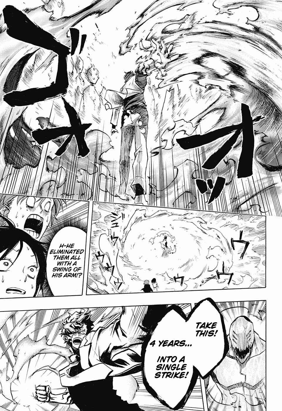 Page 41 Chapter Unknown_f0f4 Joreishi Rentaro no Yakusoku
