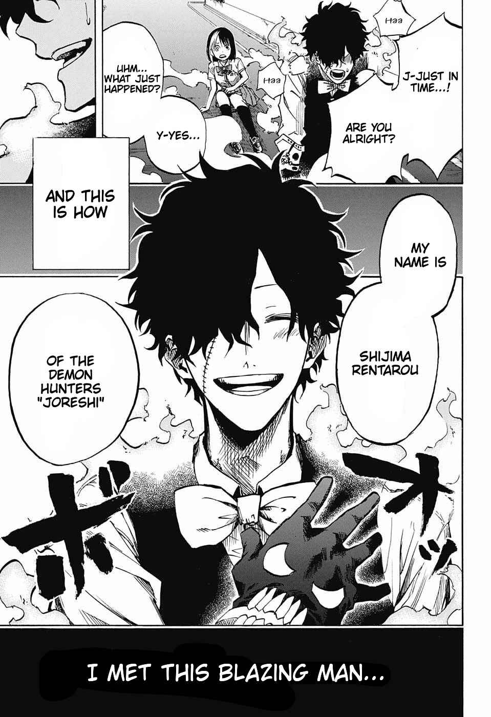 Page 5 Chapter Unknown_f0f4 Joreishi Rentaro no Yakusoku