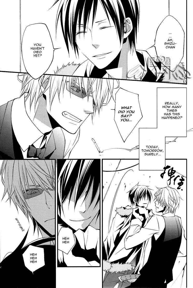 Page 10 Chapter Unknown_c1ed Durarara!! - INTERMISSION (Doujinshi)