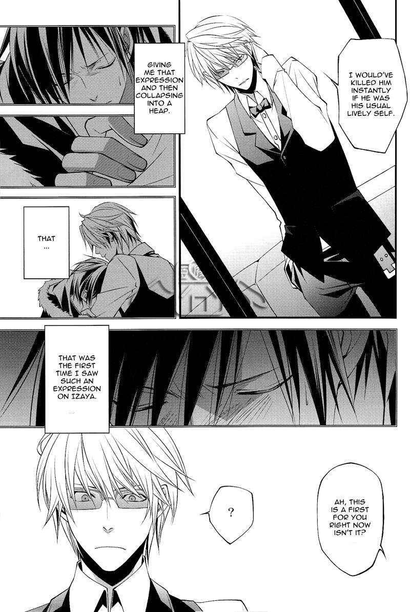 Page 14 Chapter Unknown_c1ed Durarara!! - INTERMISSION (Doujinshi)