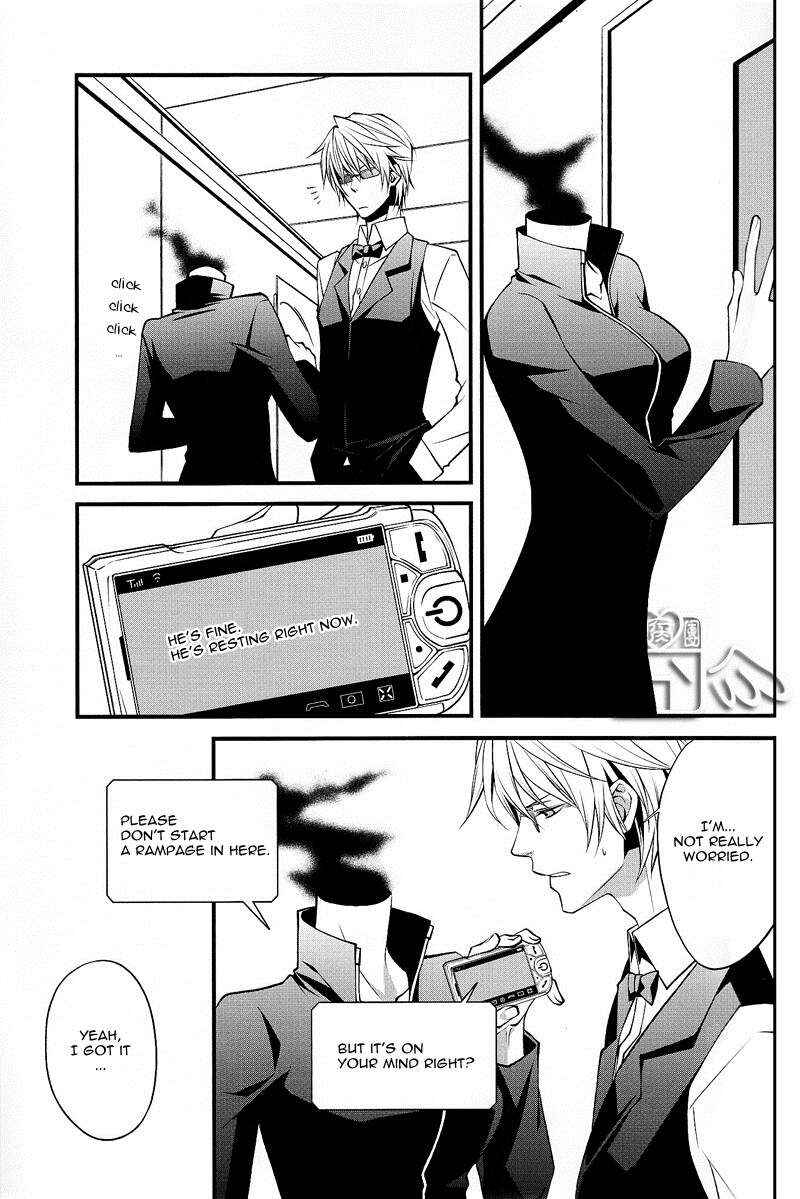 Page 18 Chapter Unknown_c1ed Durarara!! - INTERMISSION (Doujinshi)