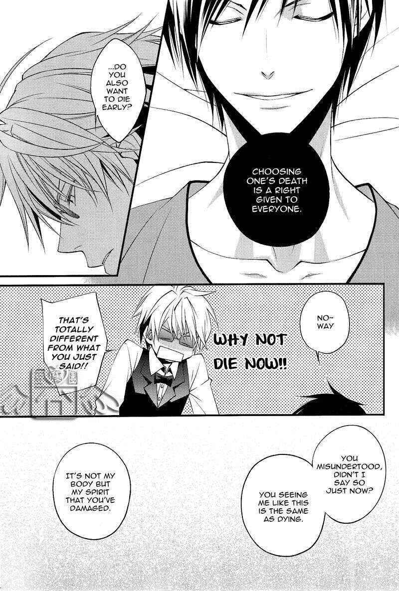 Page 24 Chapter Unknown_c1ed Durarara!! - INTERMISSION (Doujinshi)
