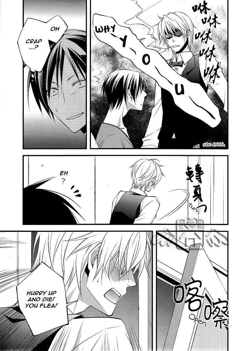 Page 32 Chapter Unknown_c1ed Durarara!! - INTERMISSION (Doujinshi)