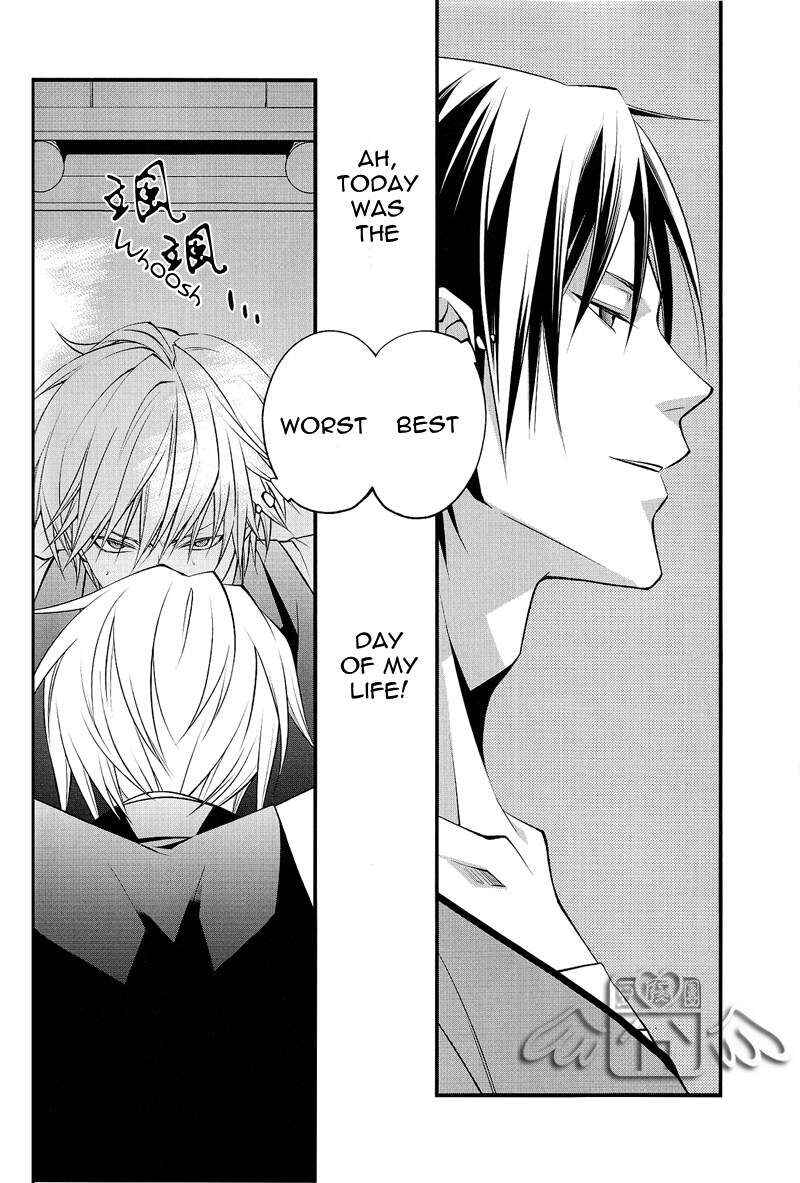 Page 39 Chapter Unknown_c1ed Durarara!! - INTERMISSION (Doujinshi)