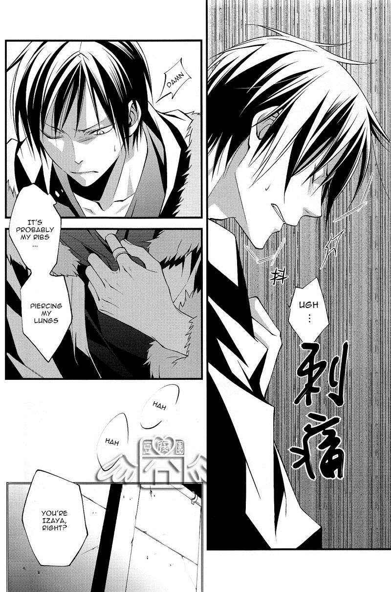 Page 5 Chapter Unknown_c1ed Durarara!! - INTERMISSION (Doujinshi)