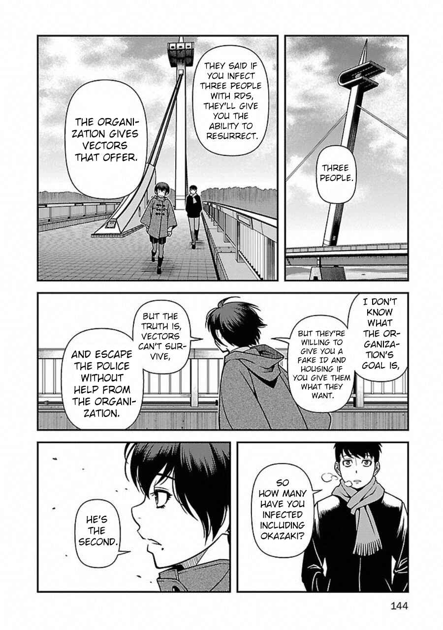 Page 14 Chapter 5 Immortal Ridge