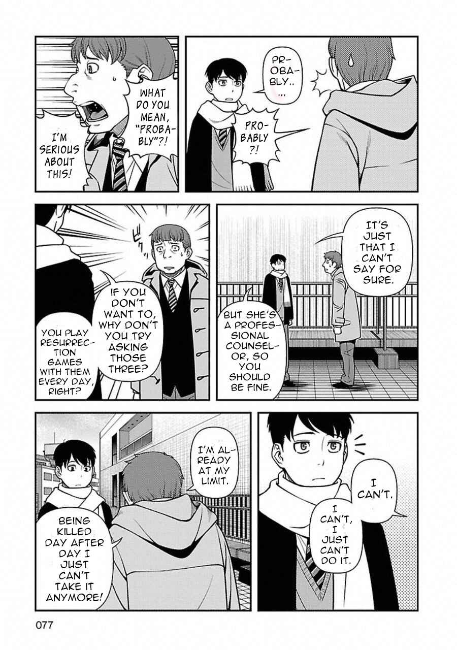 Page 11 Chapter 3 Immortal Ridge