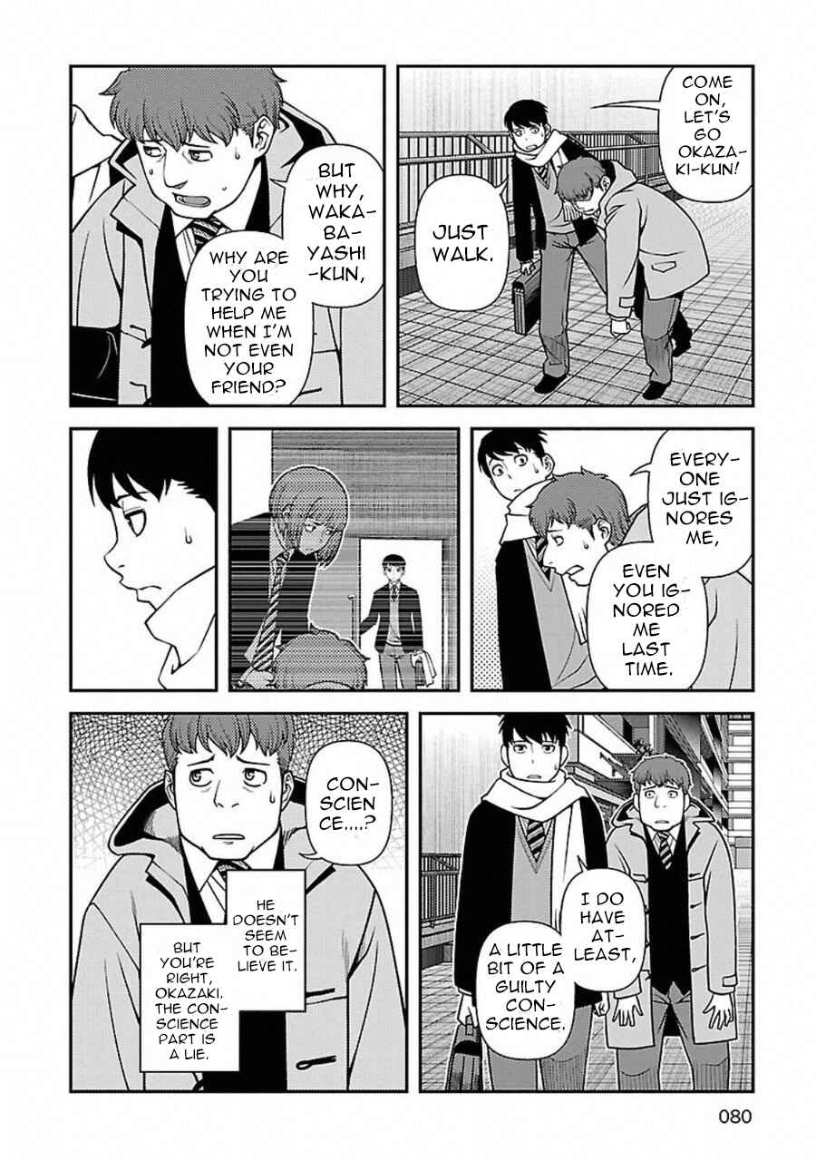 Page 14 Chapter 3 Immortal Ridge