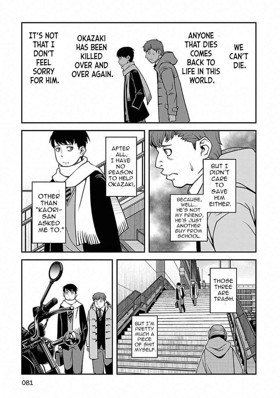 Page 15 Chapter 3 Immortal Ridge