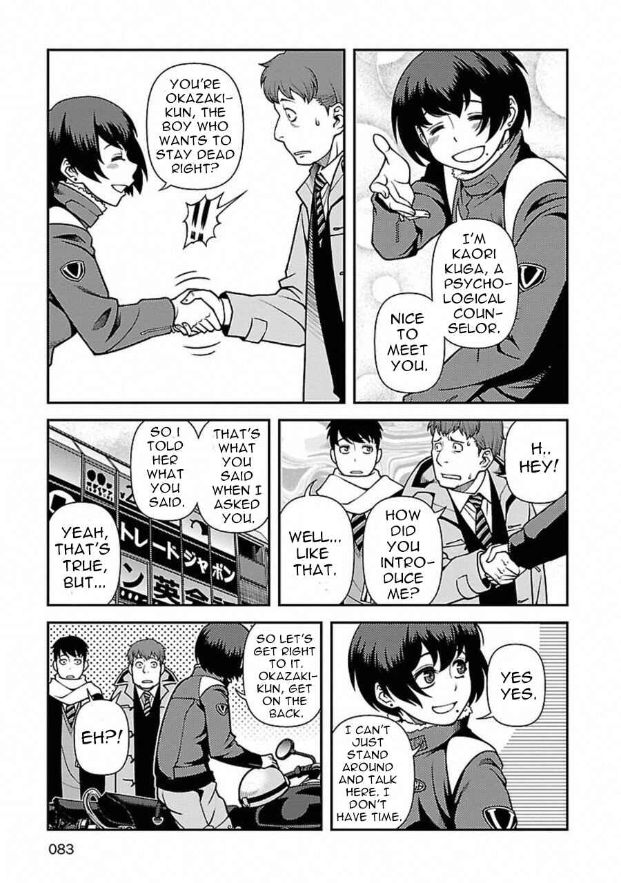 Page 17 Chapter 3 Immortal Ridge
