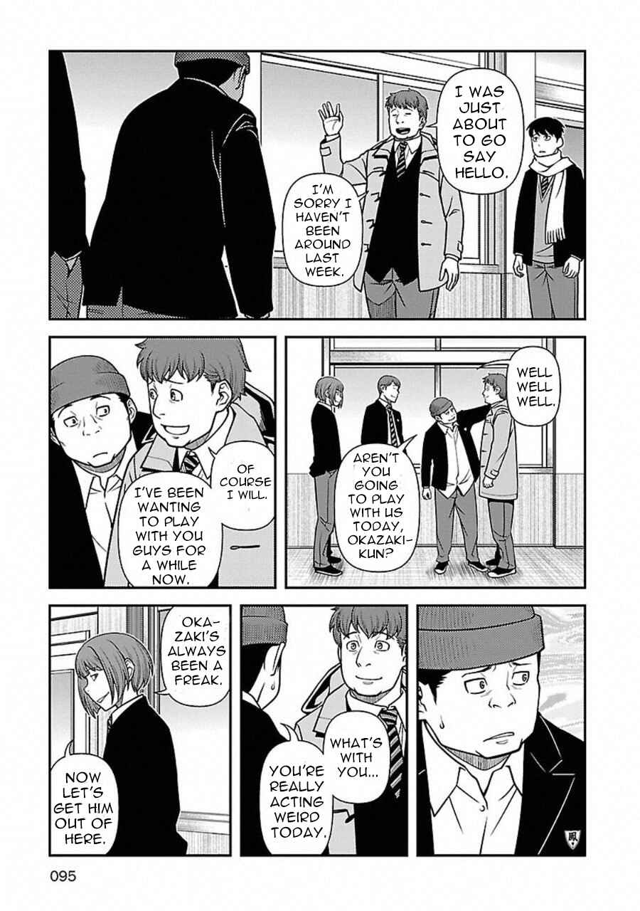 Page 29 Chapter 3 Immortal Ridge
