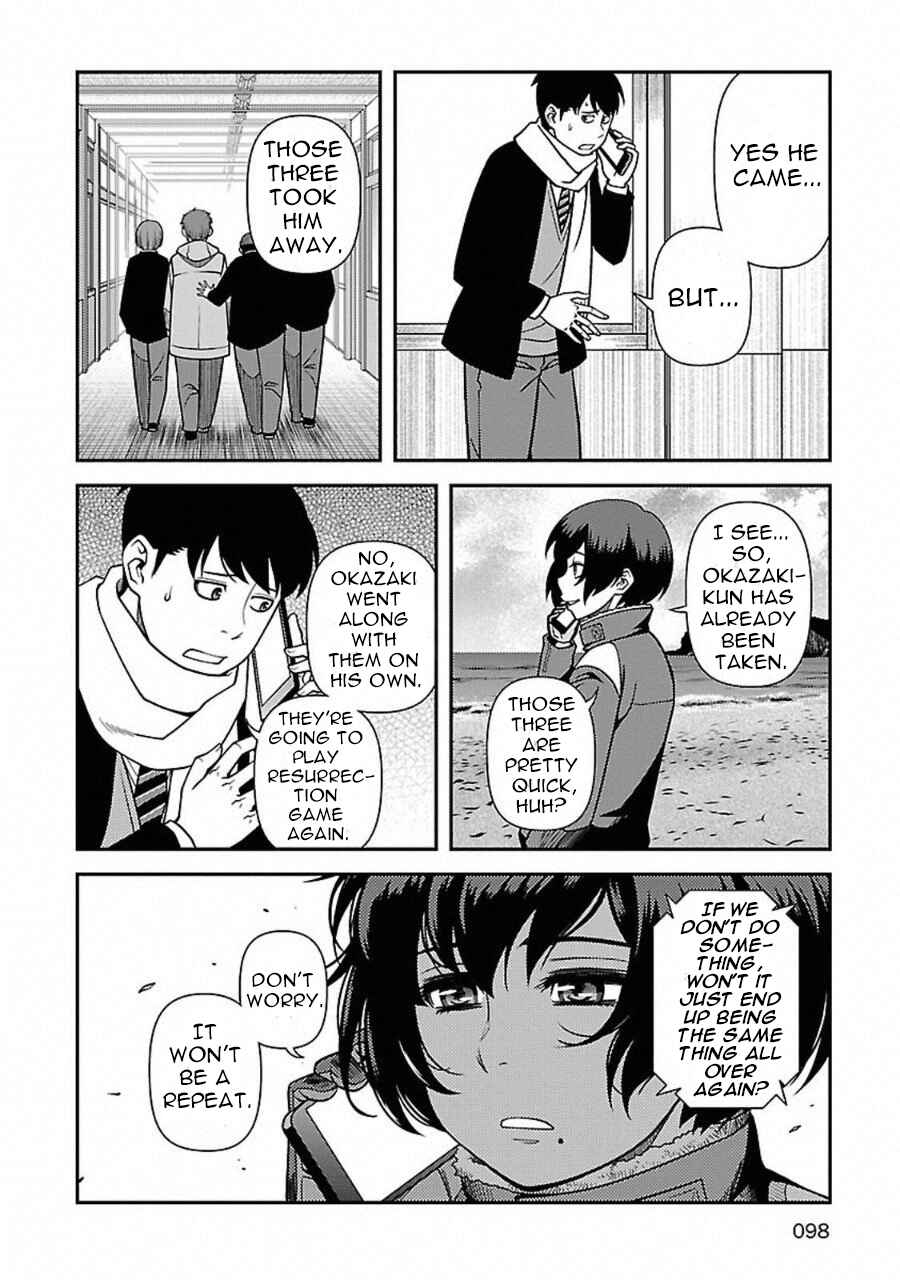 Page 32 Chapter 3 Immortal Ridge