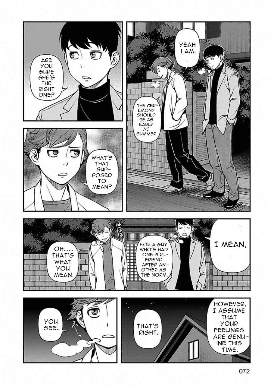 Page 6 Chapter 3 Immortal Ridge