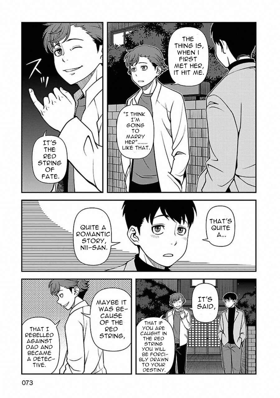 Page 7 Chapter 3 Immortal Ridge