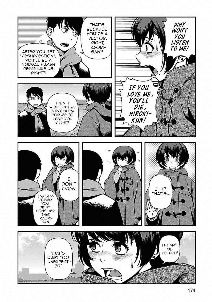 Page 12 Chapter 6 Immortal Ridge