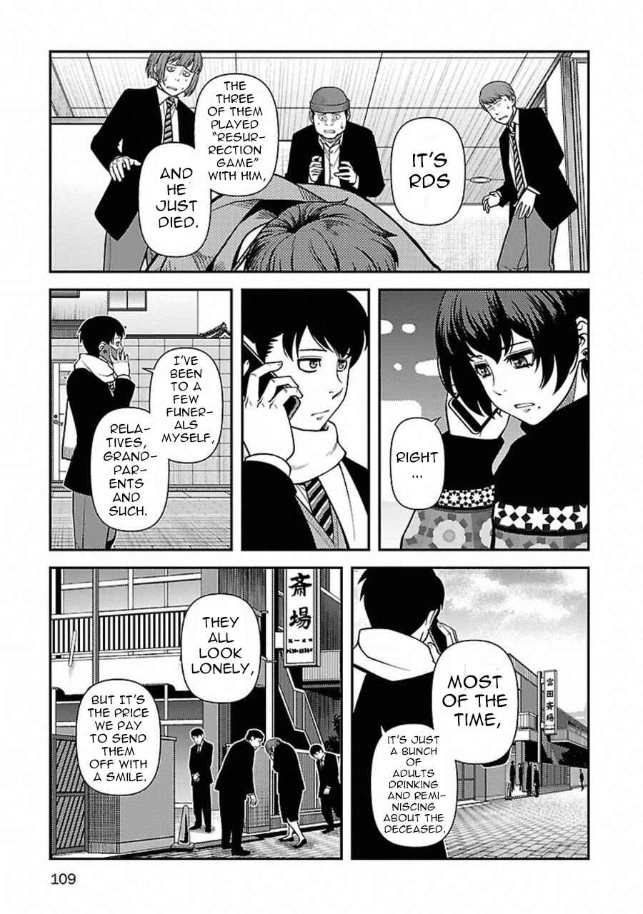 Page 11 Chapter 4 Immortal Ridge