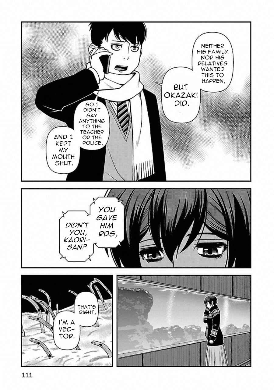 Page 13 Chapter 4 Immortal Ridge