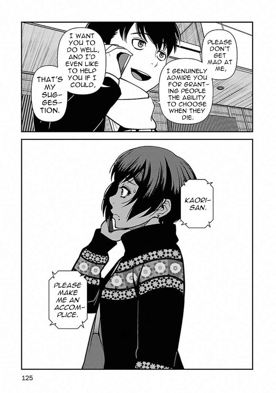 Page 27 Chapter 4 Immortal Ridge
