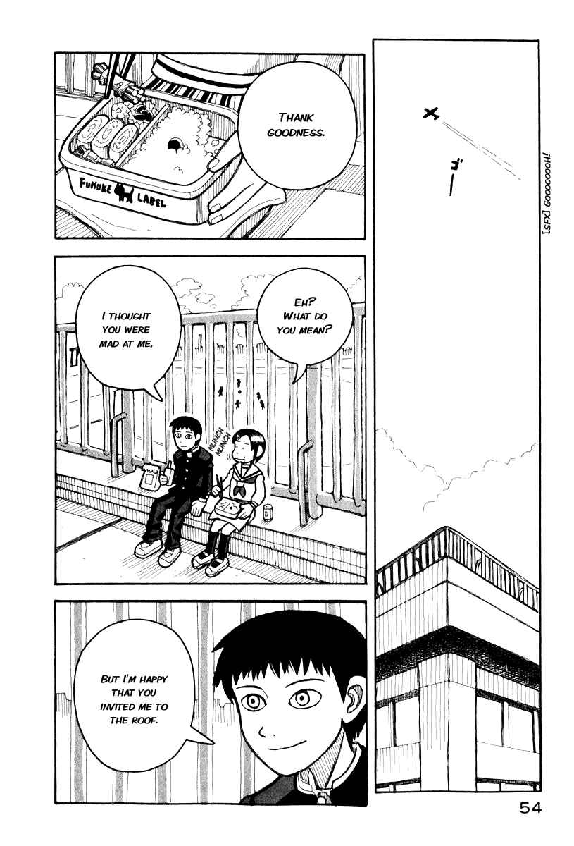 Page 16 Chapter 0.3 Love Roma