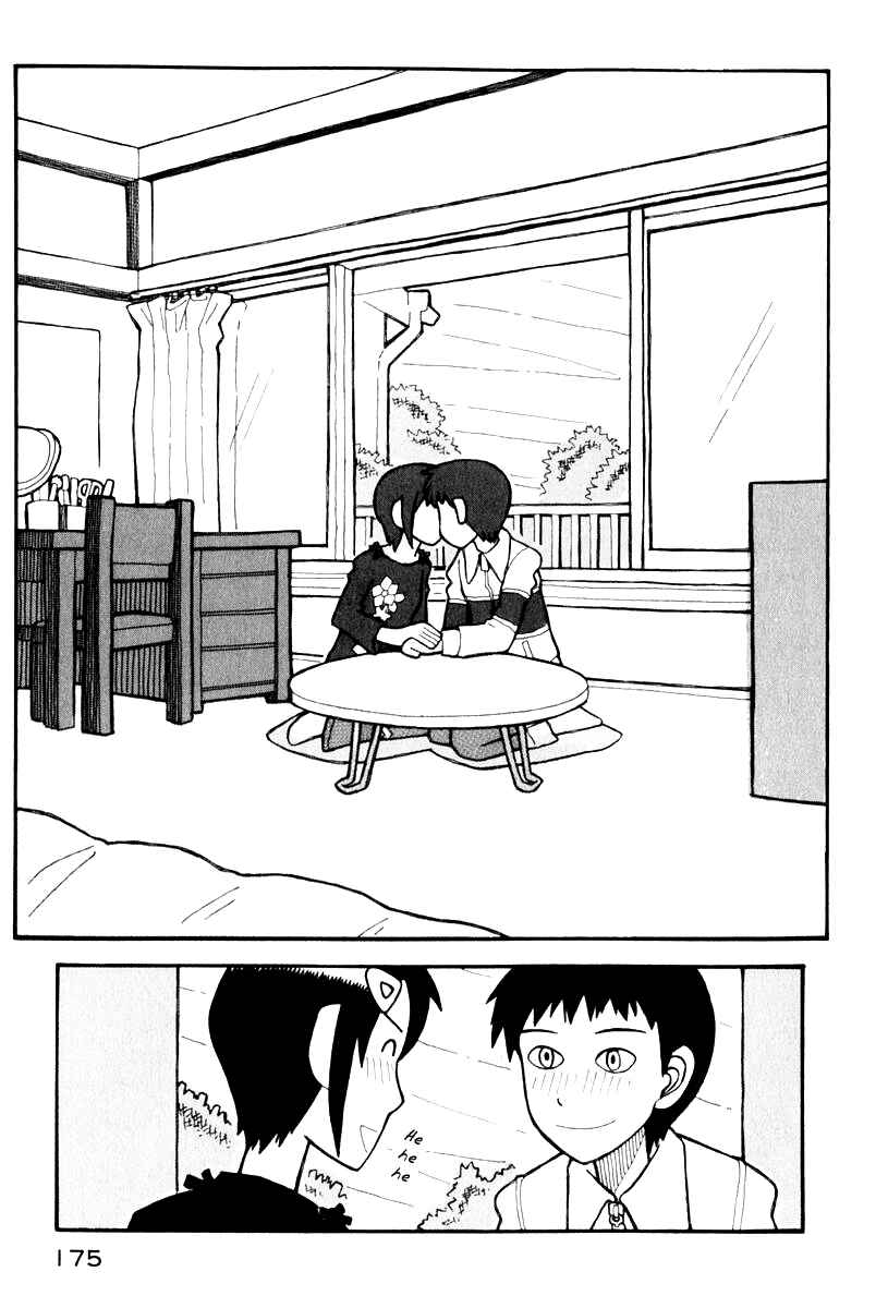 Page 14 Chapter 4 Love Roma