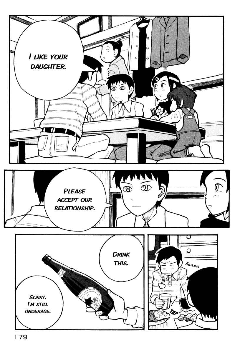 Page 18 Chapter 4 Love Roma