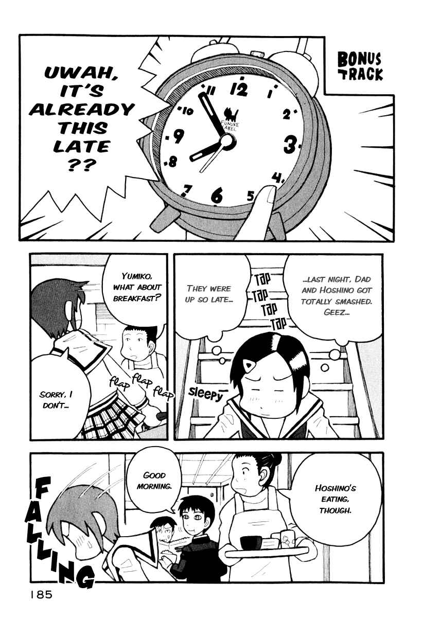 Page 23 Chapter 4 Love Roma