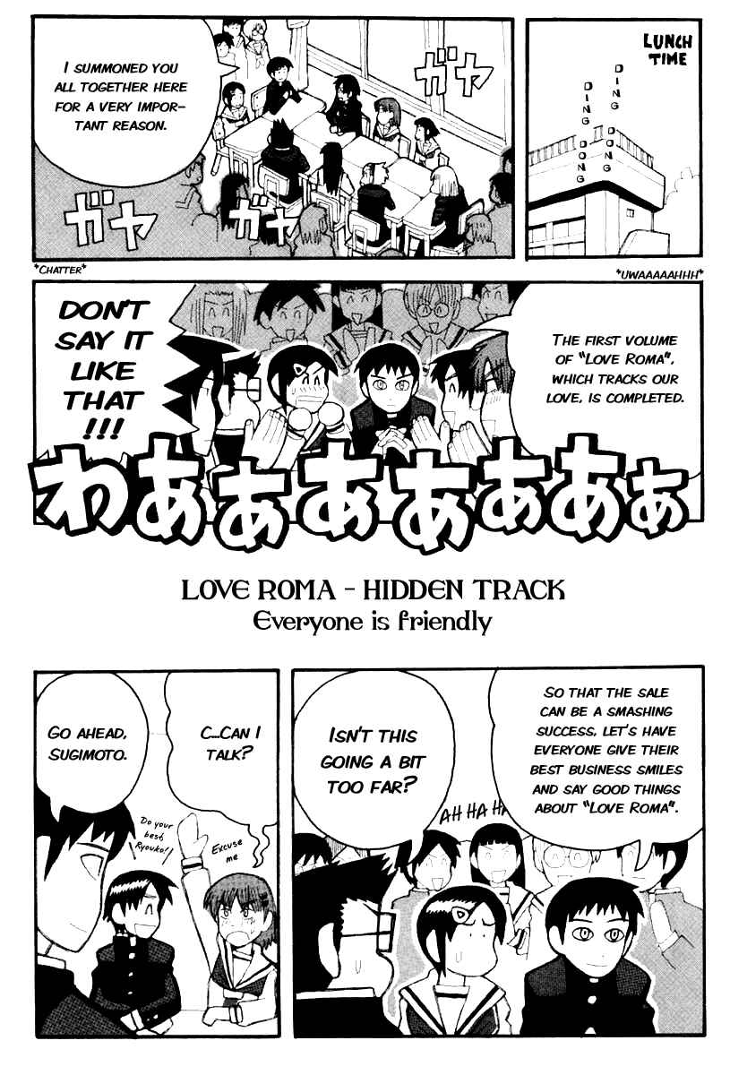 Page 27 Chapter 4 Love Roma
