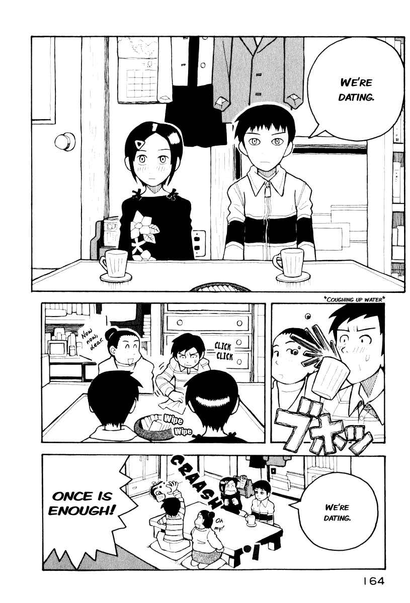 Page 3 Chapter 4 Love Roma