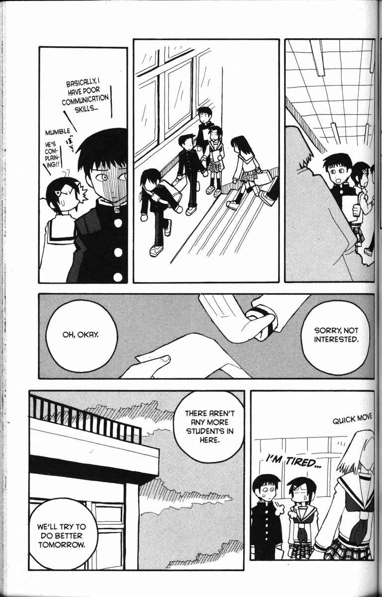 Page 15 Chapter 13 Love Roma