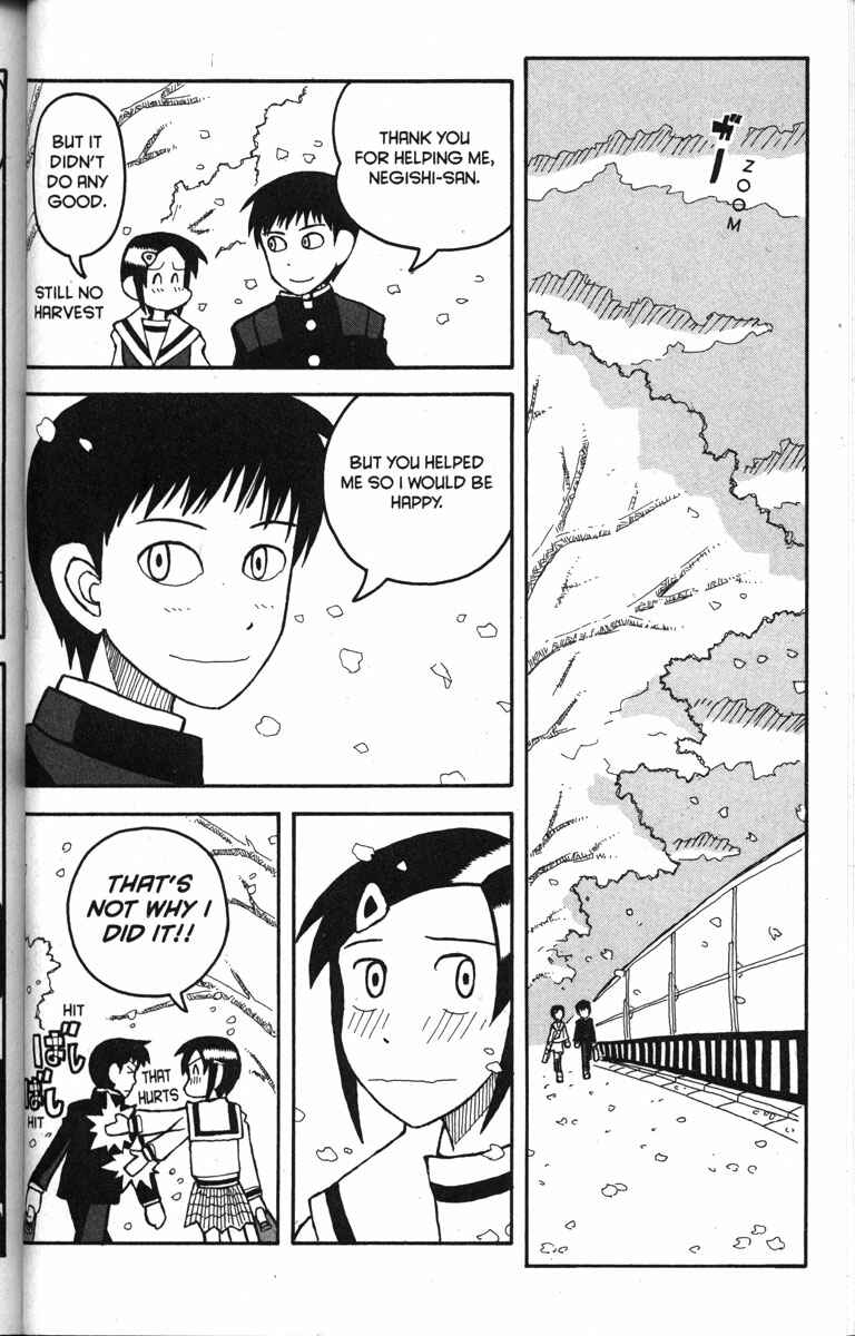 Page 16 Chapter 13 Love Roma