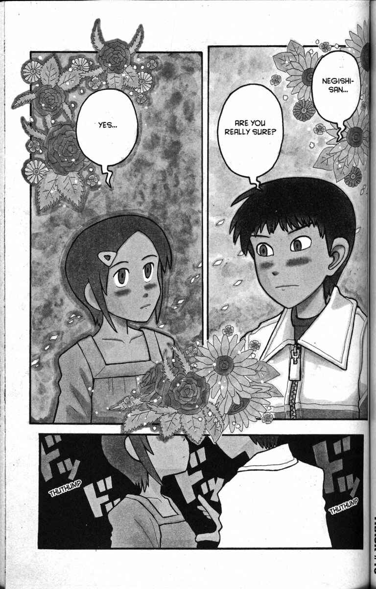 Page 22 Chapter 13 Love Roma