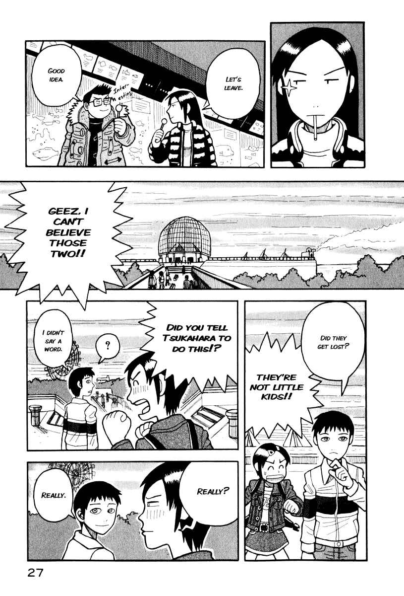 Page 9 Chapter 0.2 Love Roma