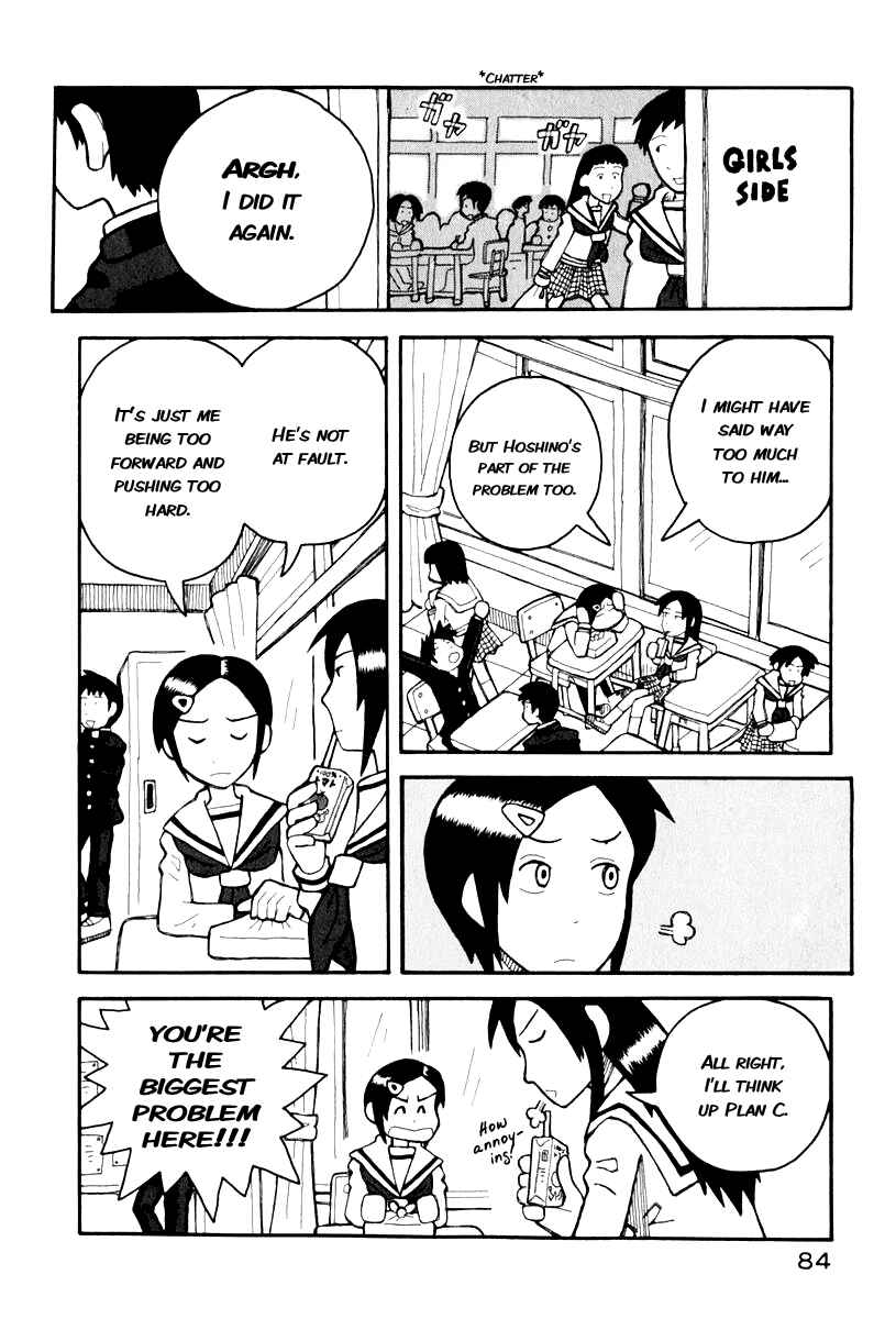 Page 10 Chapter 1.1 Love Roma