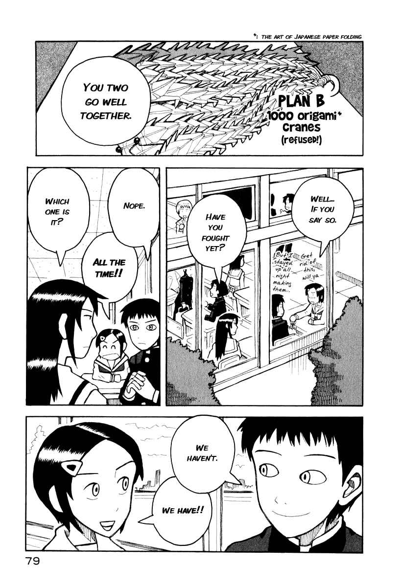 Page 5 Chapter 1.1 Love Roma