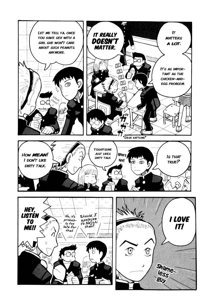 Page 8 Chapter 1.1 Love Roma