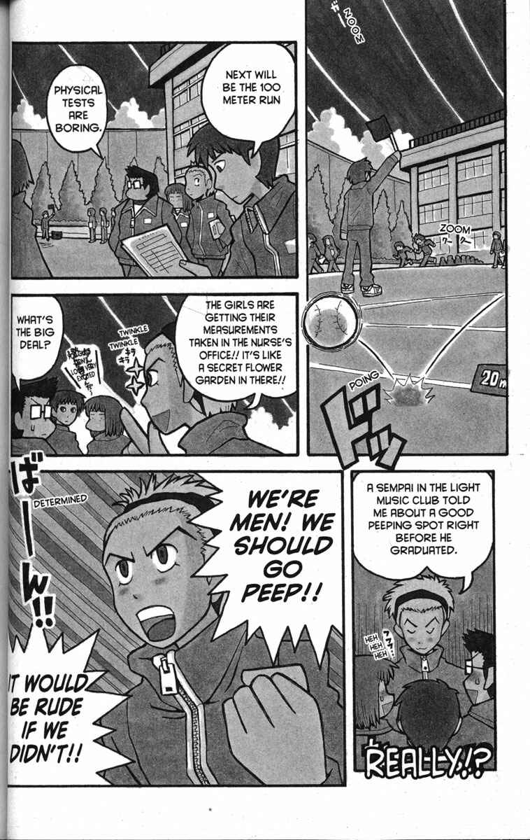 Page 2 Chapter 14 Love Roma
