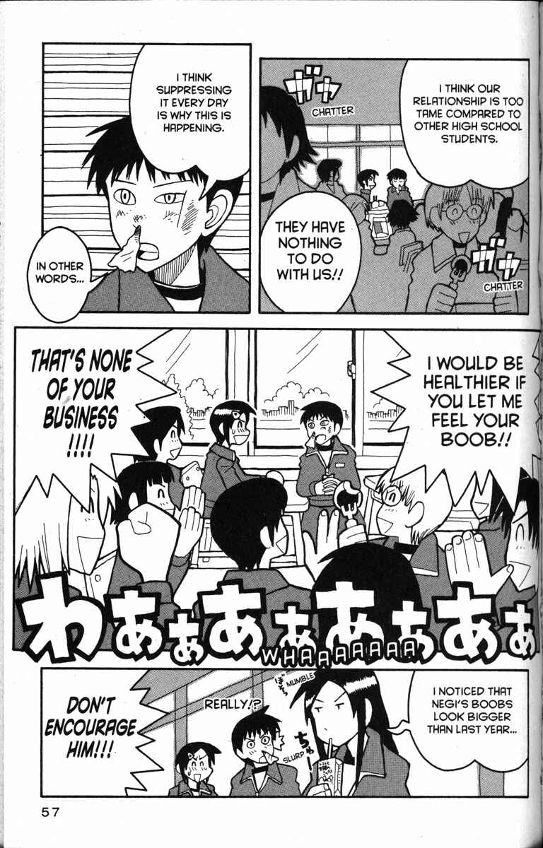 Page 5 Chapter 14 Love Roma