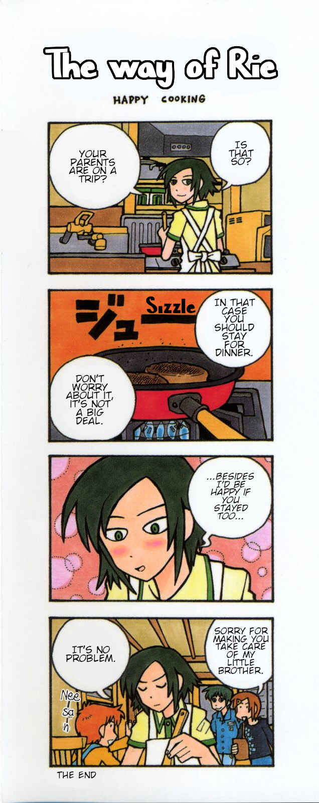 Page 1 Chapter 32.1 Love Roma