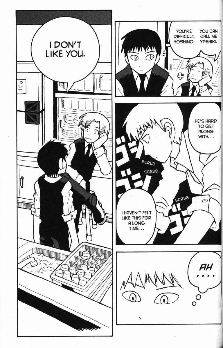 Page 11 Chapter 11 Love Roma