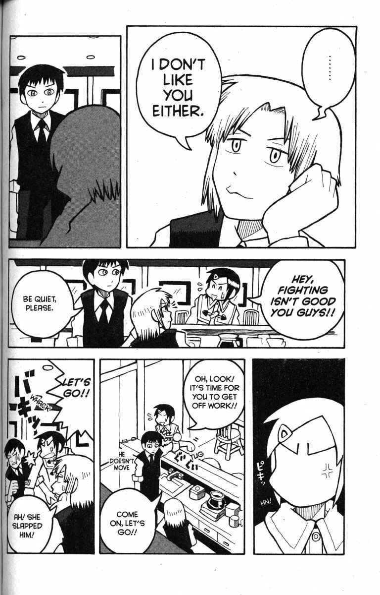 Page 12 Chapter 11 Love Roma