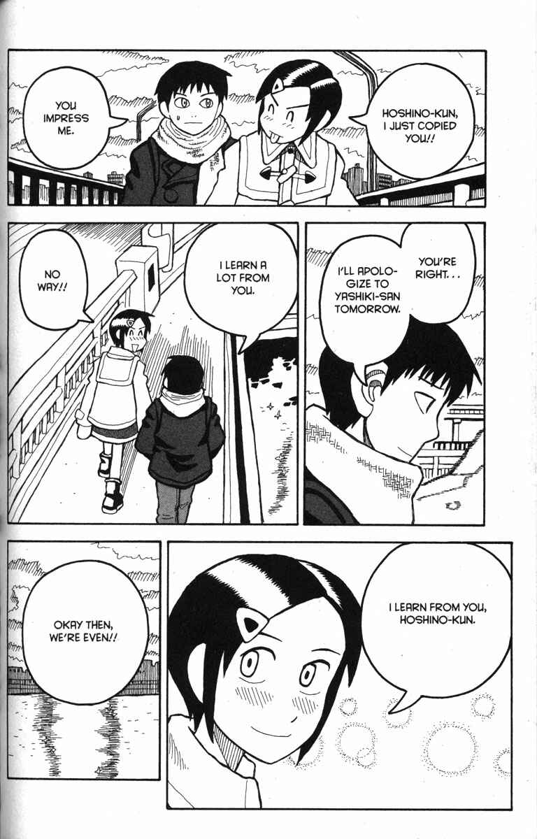 Page 16 Chapter 11 Love Roma